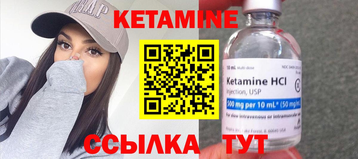 Каменск-Шахтинский  ГАШИШ  ГАШ  Вход с VPN  Меф МЯУ МЯУ кристаллы  Бошки Шишки  Alpha-PVP СК  