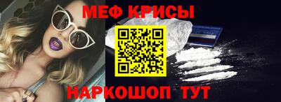 гашиш Беслан