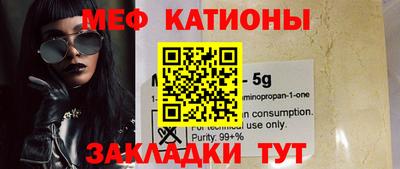 стаф Берёзовский