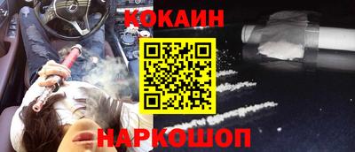 стаф Берёзовский