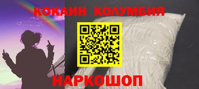 каннабис Аша