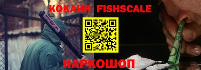 стаф Берёзовский