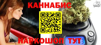 стаф Берёзовский