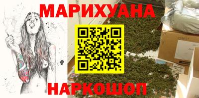 гашиш Беслан