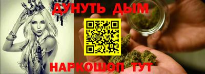стаф Берёзовский