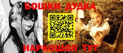 стаф Берёзовский