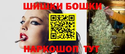 гашиш Беслан
