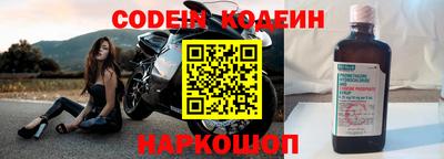 гашиш Беслан