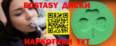стаф Берёзовский