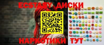 стаф Берёзовский