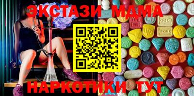 стаф Берёзовский