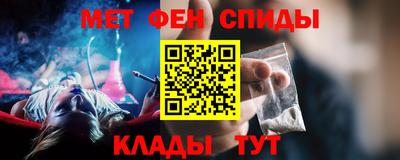 гашиш Беслан