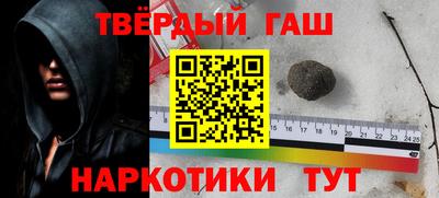 стаф Берёзовский