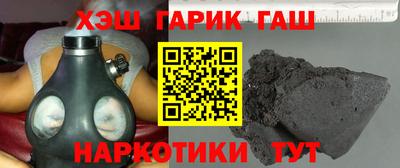 мяу мяу мука Бийск