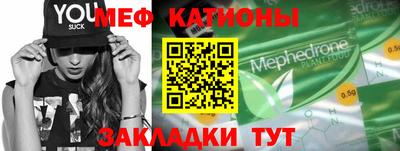 гашиш Беслан