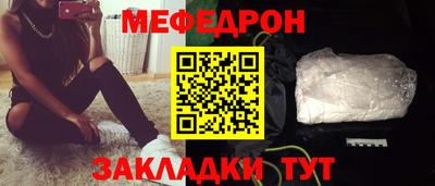 стаф Берёзовский